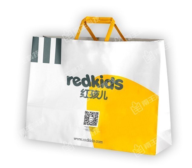 礼品袋纸袋定做