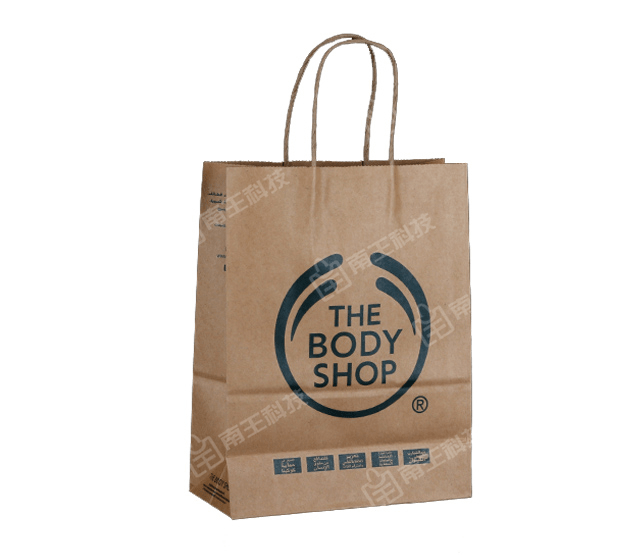 圆柄—BODYSHOP手提袋